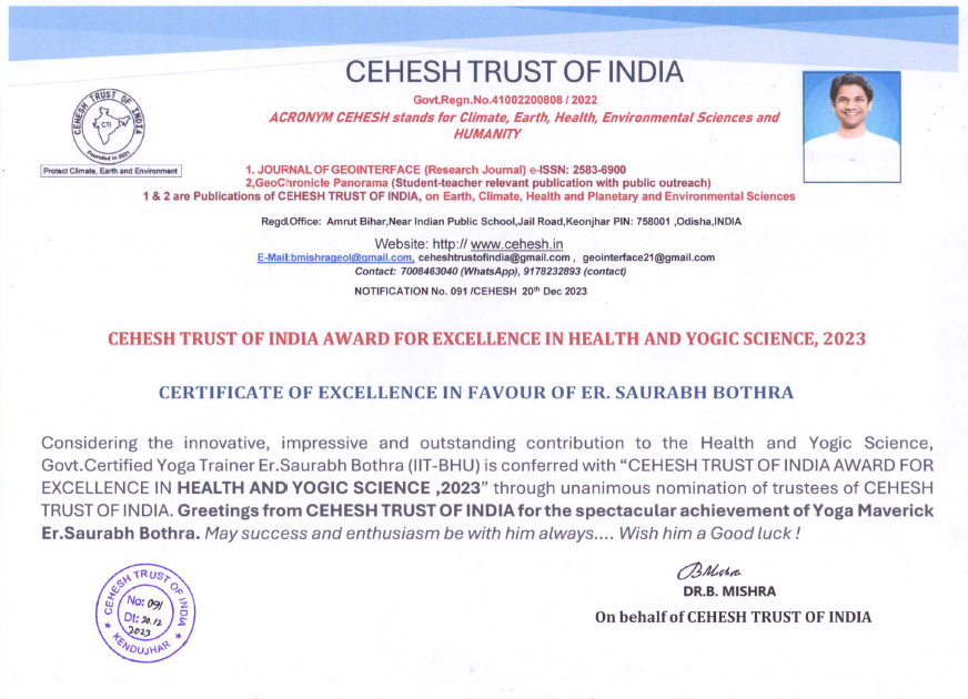 Er.SaurabhCertificate